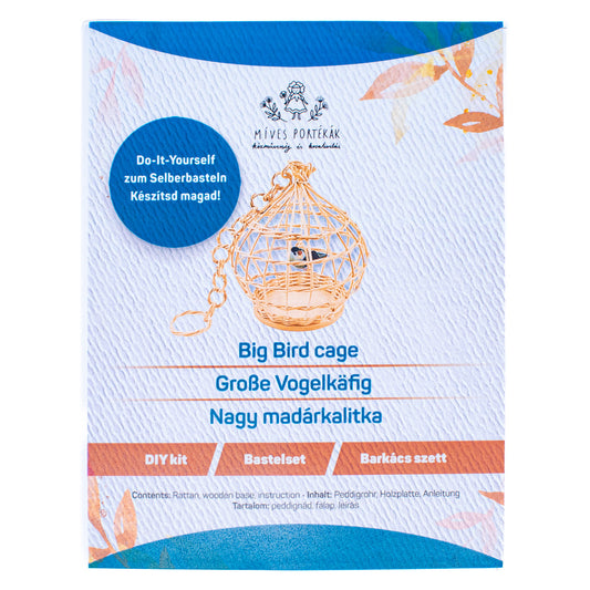 Basketry Kit Big Birdcage 13cm - Default (BASKITBIRD)