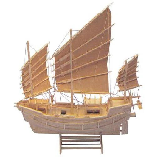 Matchstick Kit Chinese Junk