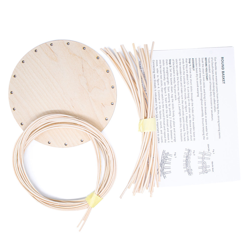 Basketry Kit Round Basket 16cm - Default (BASKITBASROUND)